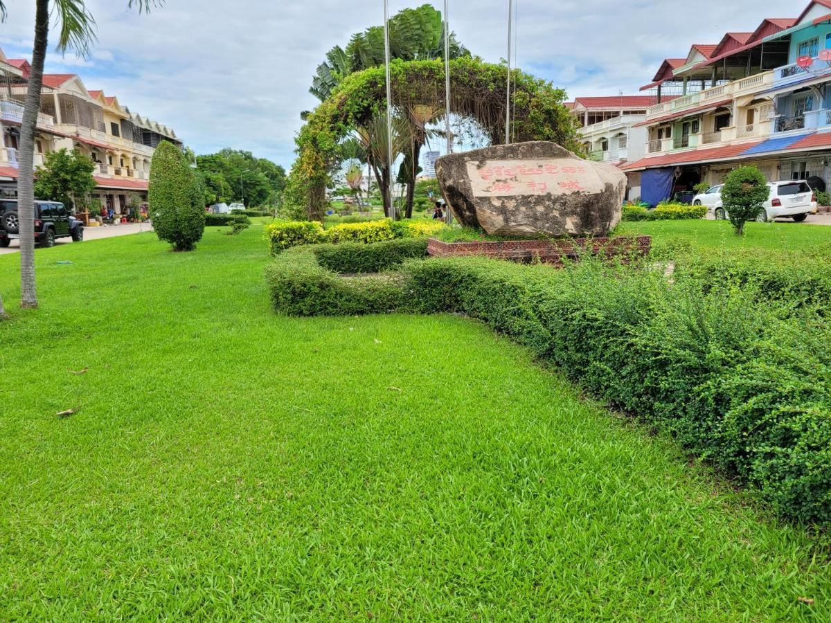Hotel Yana House Phnom Penh Exterior foto